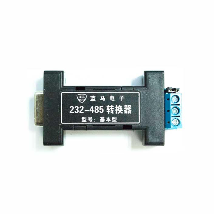 供应USB转485半双工？