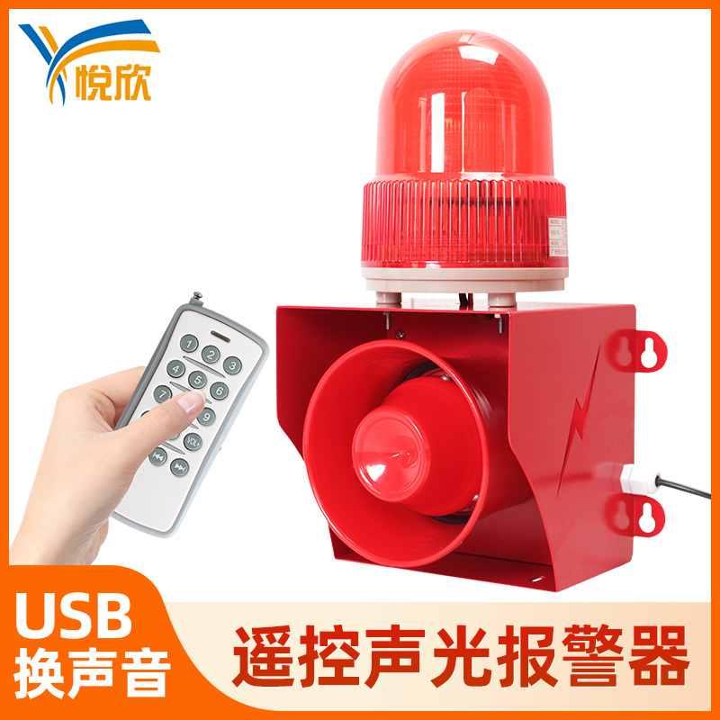 ？鼐ㄆ鞲叻直蠢扔镆羯獗ň220V工业大功率YX05K