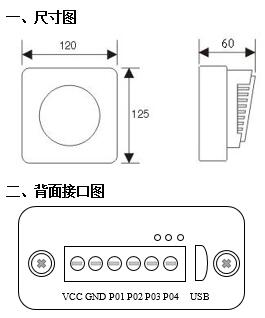中国·70net永乐高(股份)有限公司-Official Website